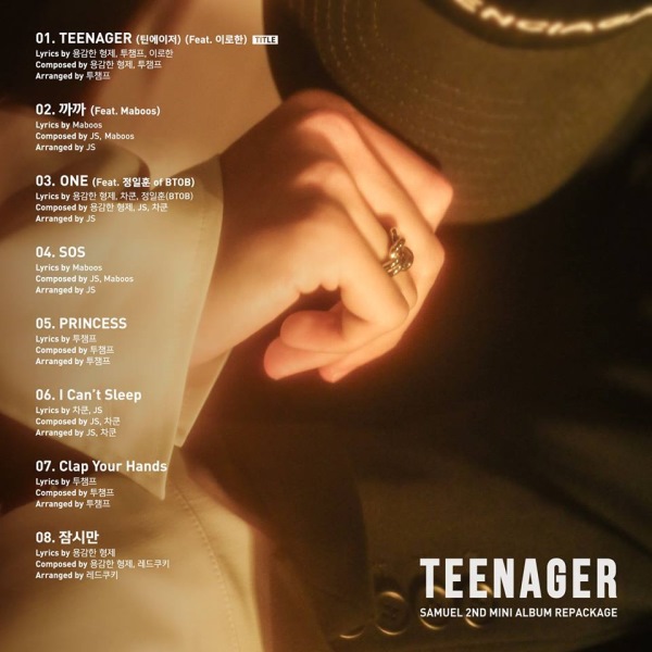Kim Samuel《TEENAGER》曲目表