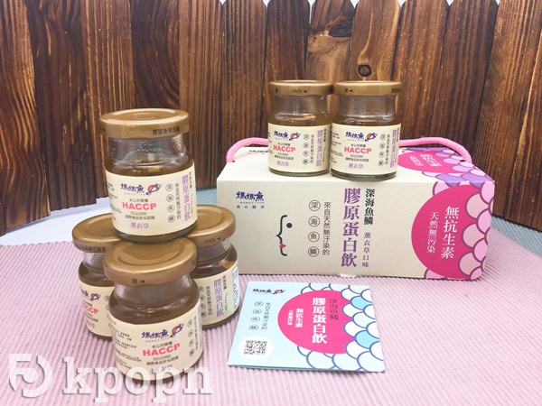 媽媽魚膠原蛋白飲
