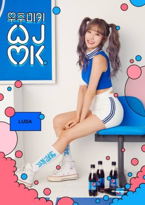 LUDA