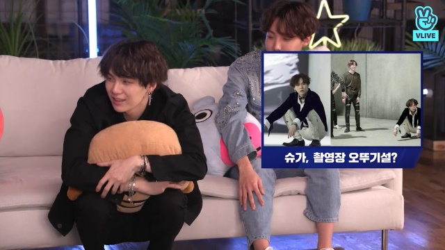 SUGA