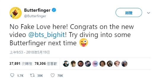BTS