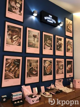 Soohyang 小物陳列