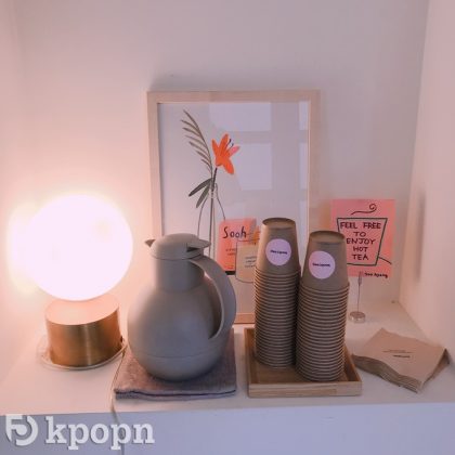 Soohyang 熱茶