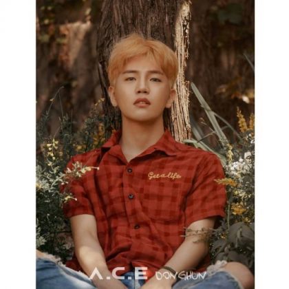 DONGHUN