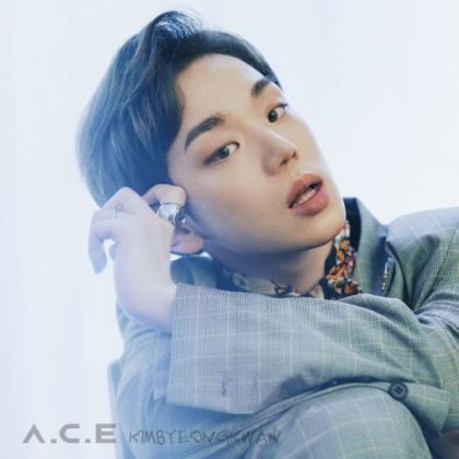 KIMBYEONGKWAN