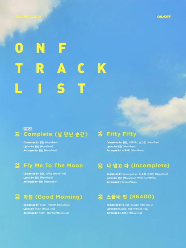 ONF《You Complete Me》曲目表