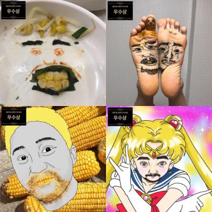 柳炳宰