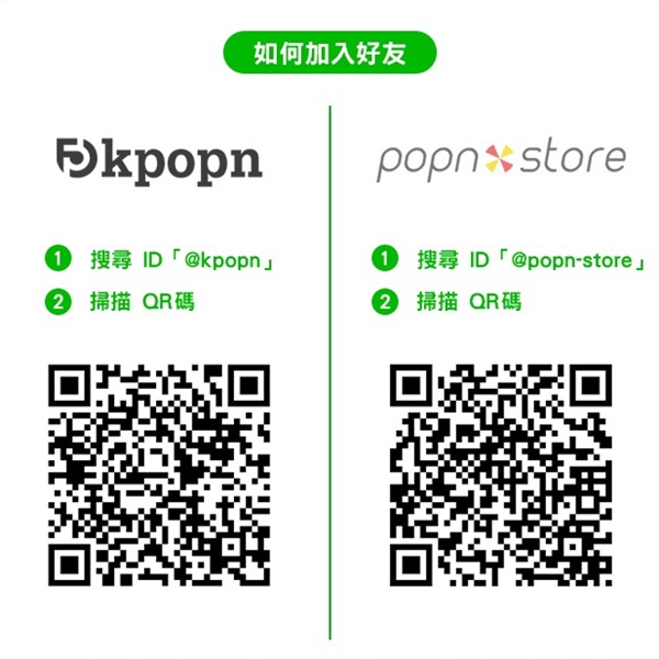 Popn Store LINE@