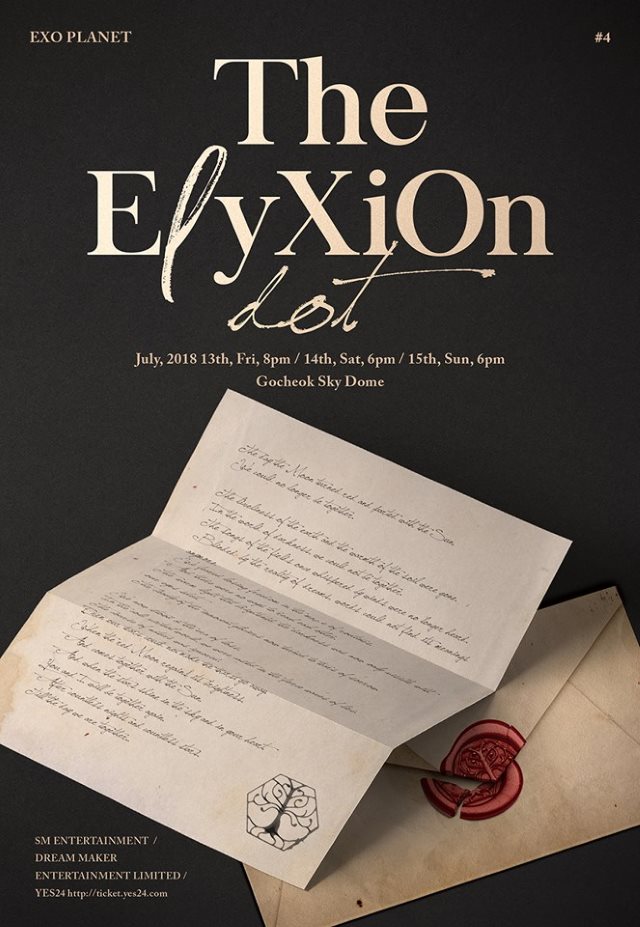 EXO《EXO PLANET #4－The EℓyXiOn [dot]－》演唱會海報