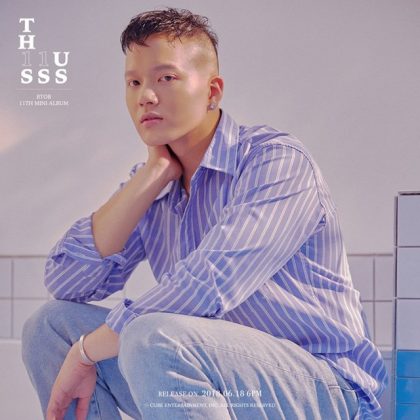 Peniel《THIS IS US》概念照