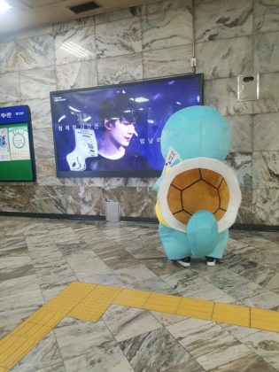 JR 「JR Tour」