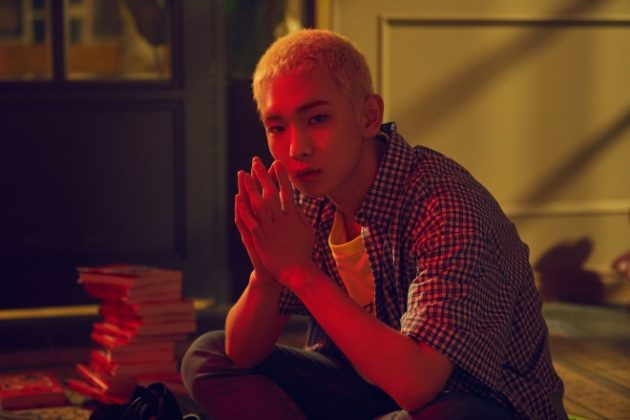 Key
