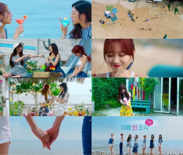 Lovelyz《一片夏天》短版 MV 預告影片截圖