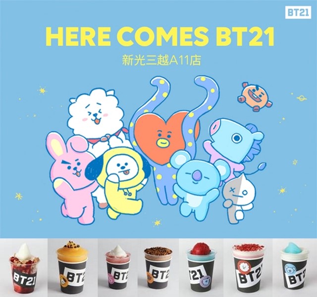 BT21