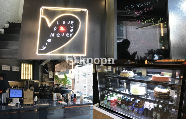 CAFE.89MANSION 內部
