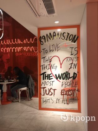 CAFE.89MANSION 內部