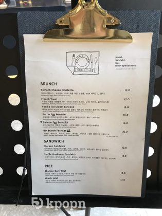 CAFE.89MANSION 菜單
