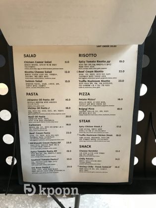 CAFE.89MANSION 菜單