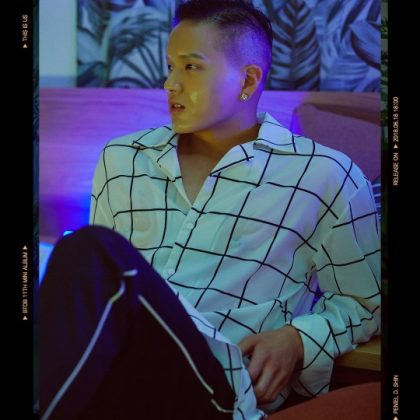 Peniel