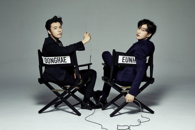 Super Junior-D&E