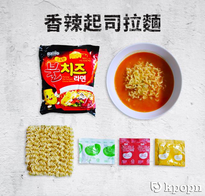  Paldo 八道香辣起司拉麵