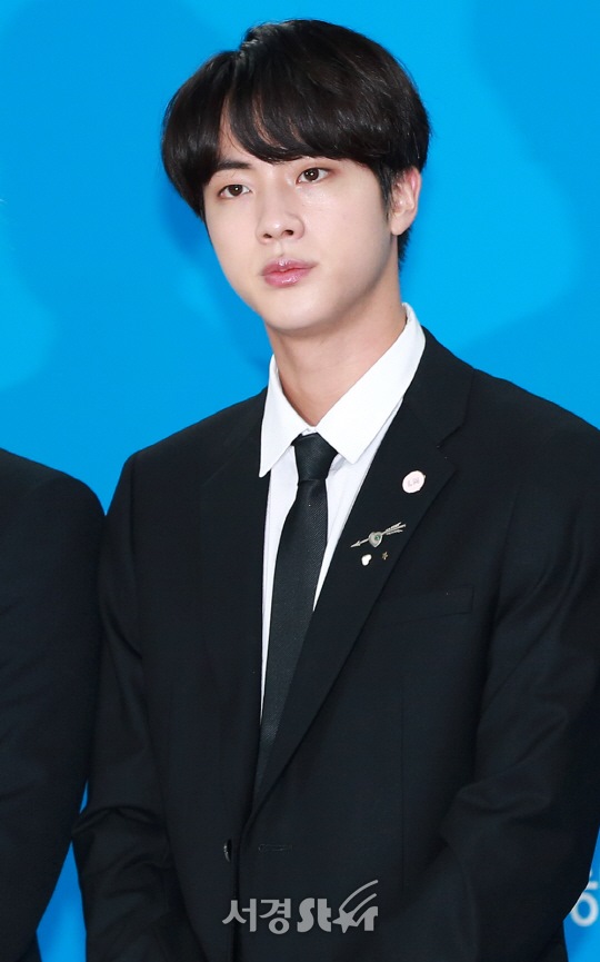 Jin