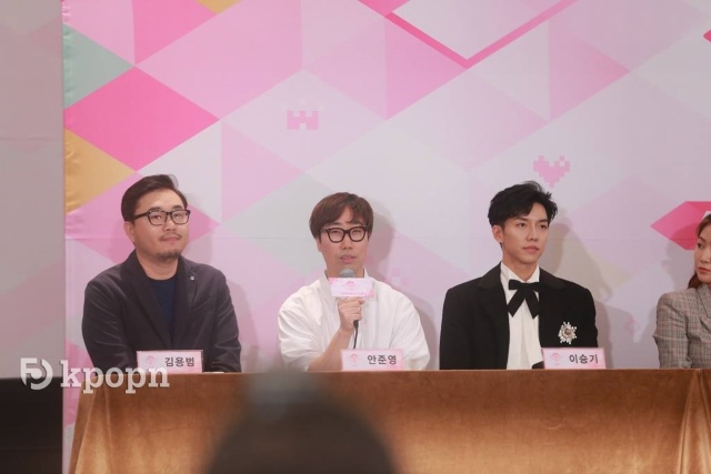 PRODUCE 48