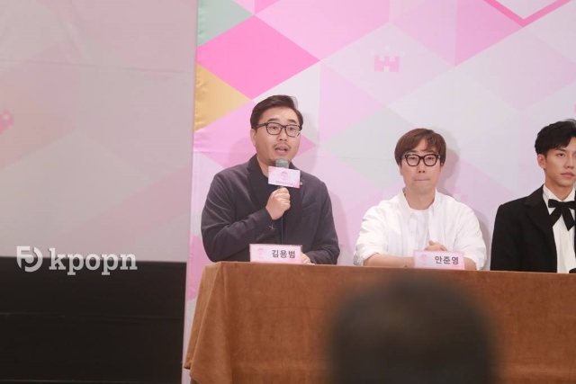 PRODUCE 48