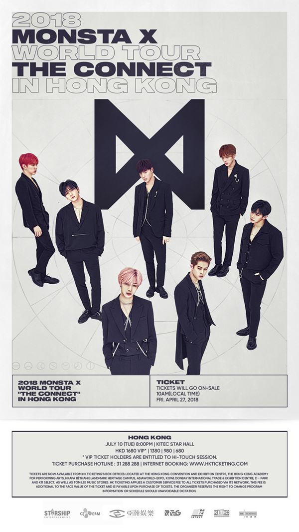 MONSTA X《THE CONNECT》香港場海報