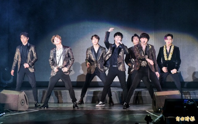 GOT7