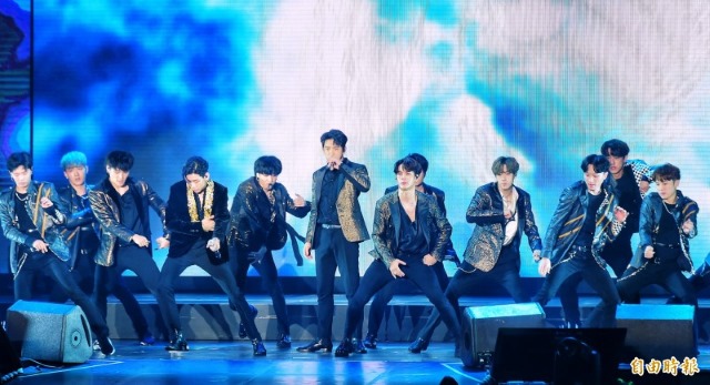 GOT7