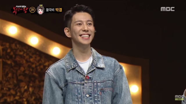 Park Kyung