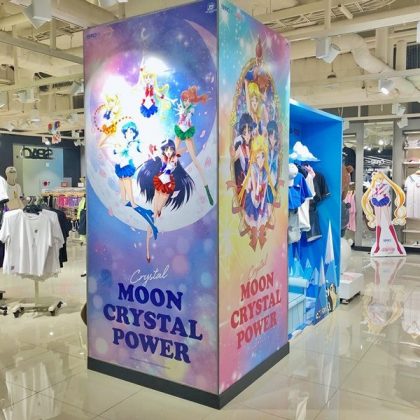 SPAO x 美少女戰士現場