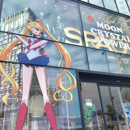 SPAO x 美少女戰士現場