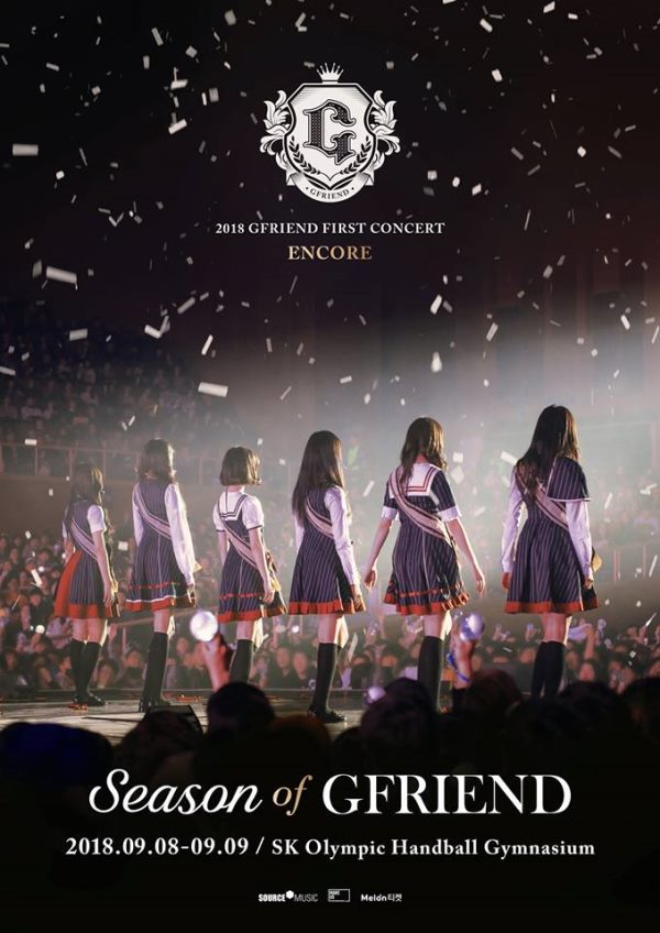 GFRIEND 首爾安可演唱會宣傳海報