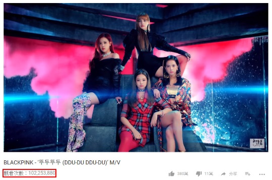 BLACKPINK