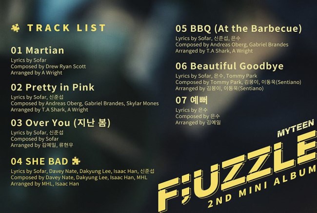 MYTEEN《F;UZZLE》曲目表
