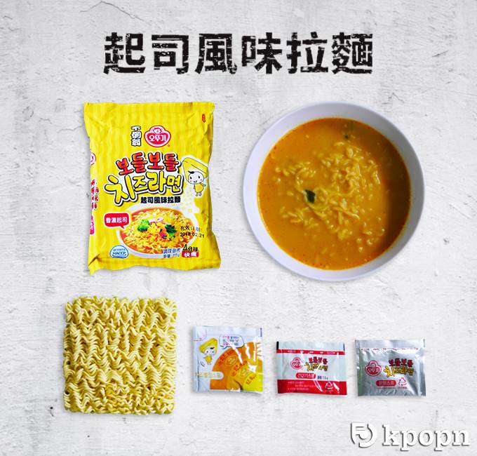 B02 不倒翁起司拉麵