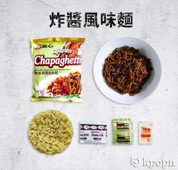 D04 農心 Chapaghetti 炸醬風味麵