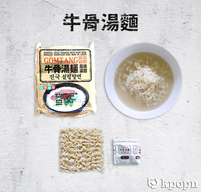 E06 Paldo 八道牛骨湯麵