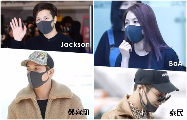 PITTA MASK Jackson、BoA、鄭容和、泰民