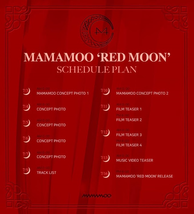 MAMAMOO《Red Moon》行程表