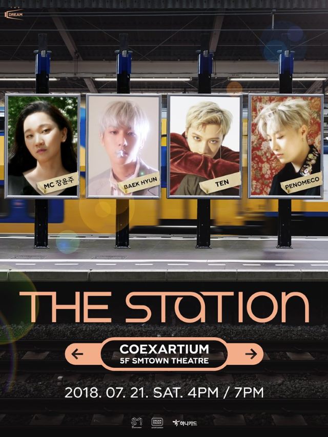 《THE STATION》首次演唱會演出陣容