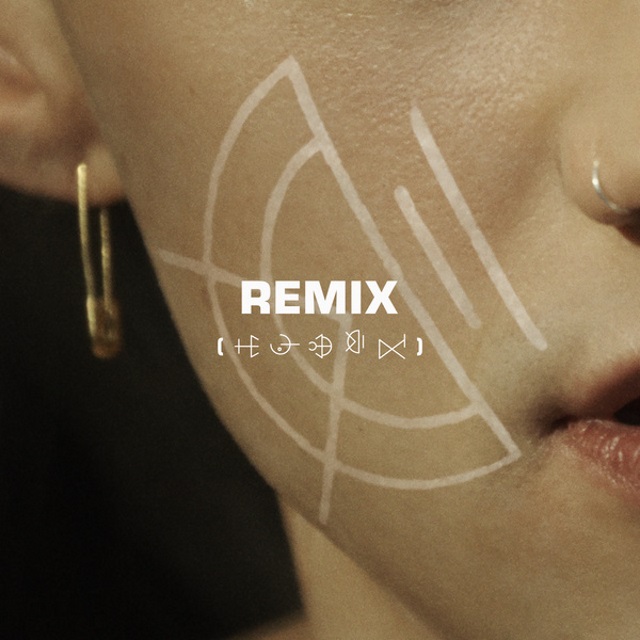 Years & Years、Key《If You're Over Me (Remix)》封面