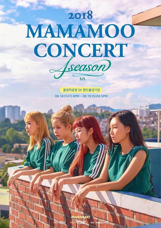 MAMAMOO《4season s/s》演唱會海報