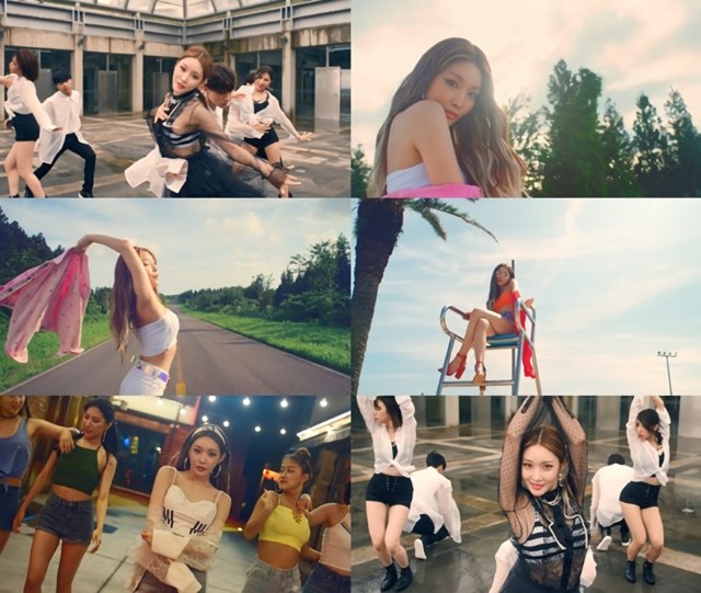請夏《Love U》第二波 MV 預告影片截圖