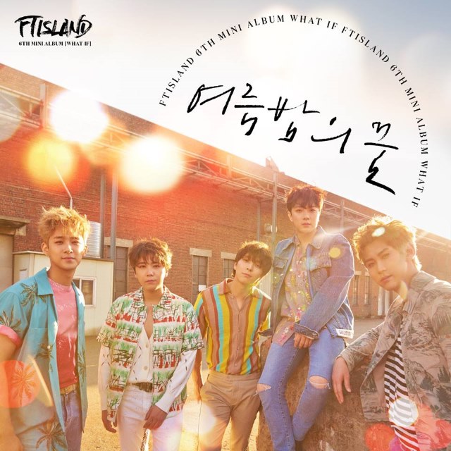 FTISLAND《WHAT IF》團體概念照