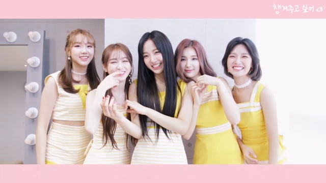 ELRIS《想照顧你》MV 影片截圖