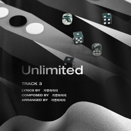 《SENSUOUS》曲目表-03《Unlimited》