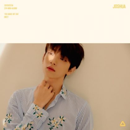 JOSHUA